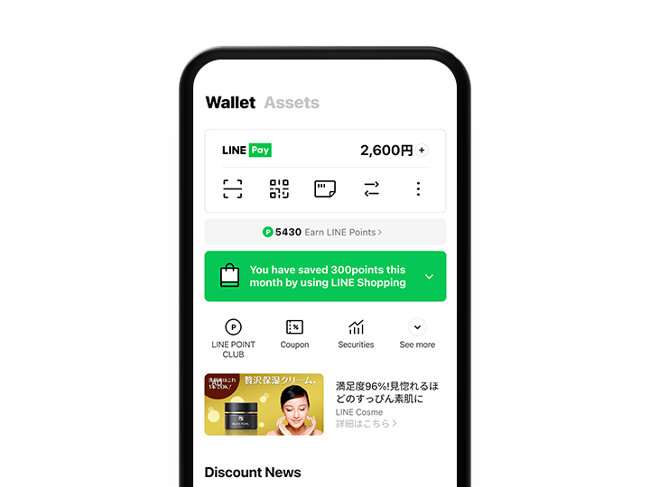 如何用 LINE 轻松建立群组聊天？最全操作指南