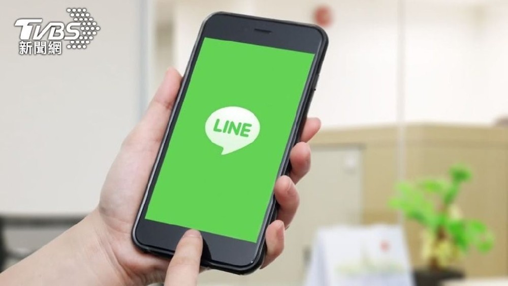 2025 年 LINE 全新更新：新功能亮点与用户体验提升